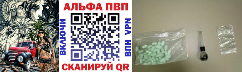 Альфа ПВП СК КРИС Питкяранта