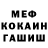 A-PVP кристаллы Lenka K.