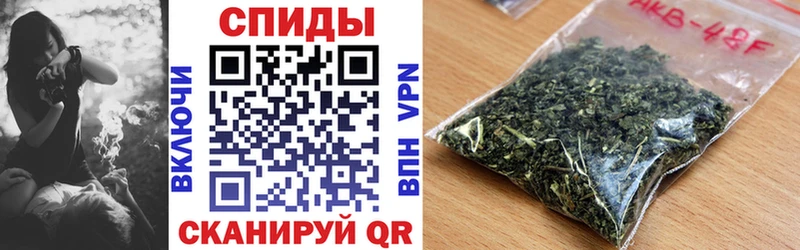 Бутират 1.4BDO Питкяранта