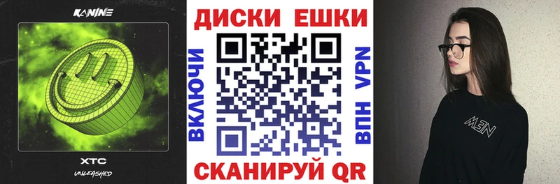 продажа наркотиков  Питкяранта  Ecstasy Дубай 