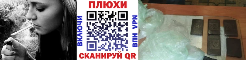 ГАШИШ 40% ТГК  как найти закладки  Питкяранта 