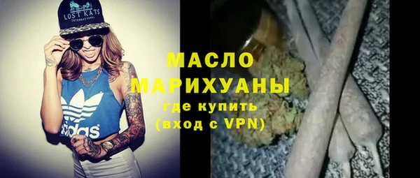 mdma Новодвинск