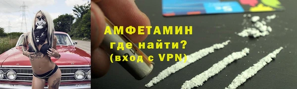 тгк Нязепетровск