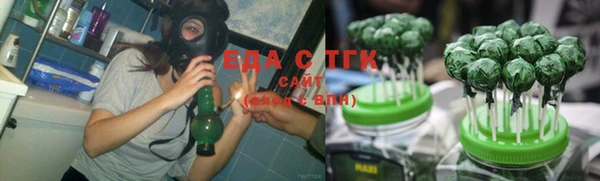 дживик Нягань