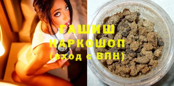 дживик Нягань