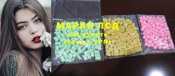 дживик Нягань
