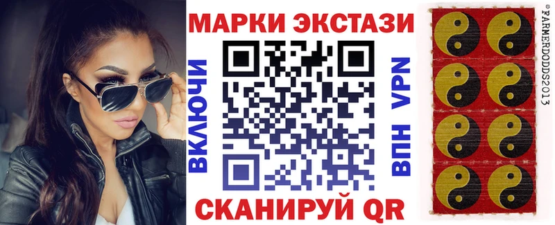 hydra ссылка Питкяранта Наркотические марки 1,5мг