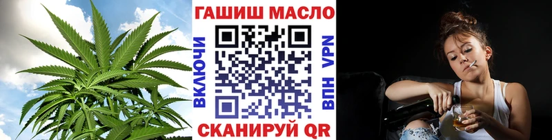Дистиллят ТГК вейп с тгк  blacksprut онион  Питкяранта  закладки 